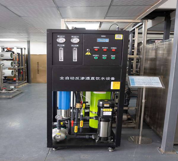 Potable water equipment